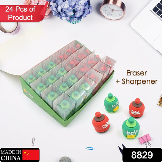 3D Cold Drink Bottle Shape Rubber Pencil Sharpener and Eraser Set, Stationery for Kids School Boys Girls, Birthday Return Gifts (24 Pcs Set & 1 Pc )                      2-in-1
